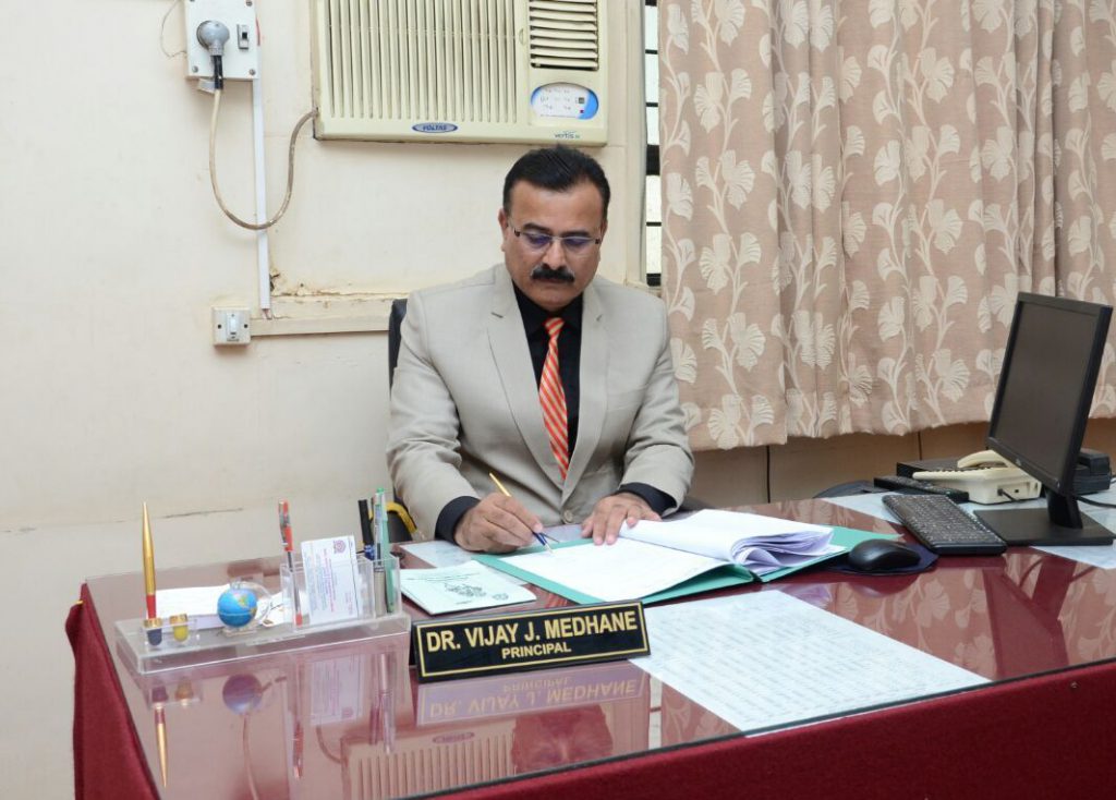 Dr. V. J. Medhane, Principal, MVP SVKT College, Nashik.