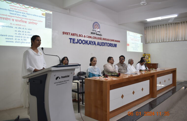 Seminar on Mental Health